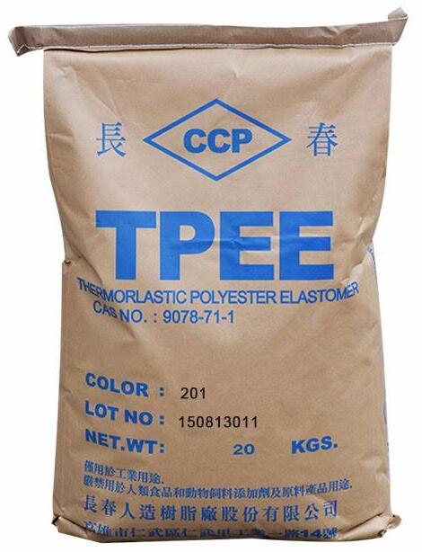 供應TPEE 臺灣長春 1163ML