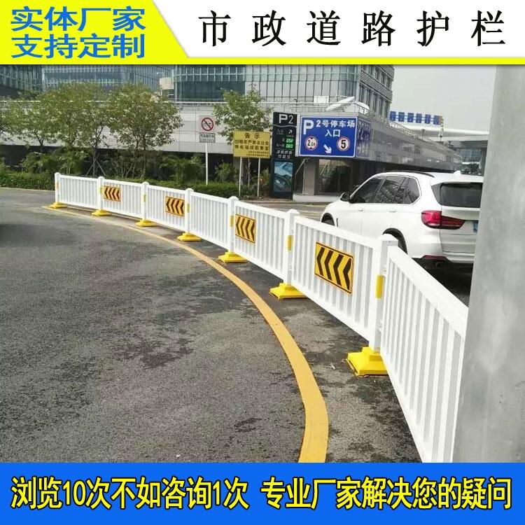 惠州鋅鋼甲型馬路欄桿 中山機(jī)動車道分隔欄 深圳深標(biāo)3型鋼護(hù)欄