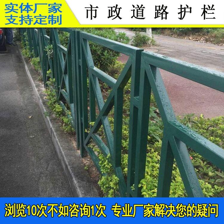 廣州現(xiàn)貨京式乙型護(hù)欄 可移動(dòng)道路施工分隔欄 番禺人車隔離欄桿