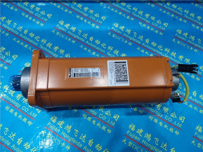 進口備件現(xiàn)貨3BSE016580R1000鴻飛達電氣