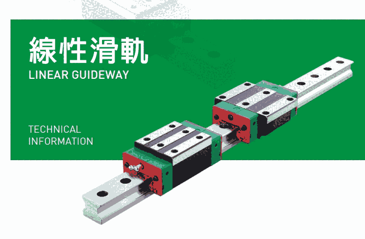 `BAISHAN`BS DRIVER`步進(jìn)電機(jī) BS86HB118-06