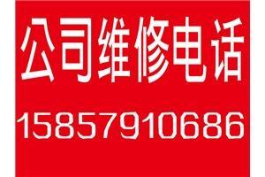 義烏宗塘端頭山口賓王廣場城市風景空調拆裝維修加液保養(yǎng)回收