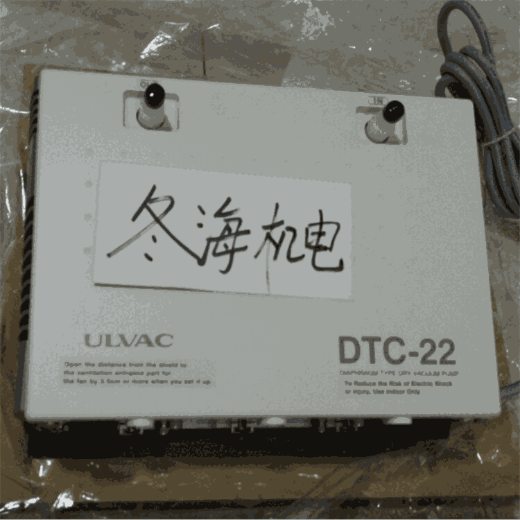 愛(ài)發(fā)科膜片干式真空泵DTC-22A原裝進(jìn)口真空泵