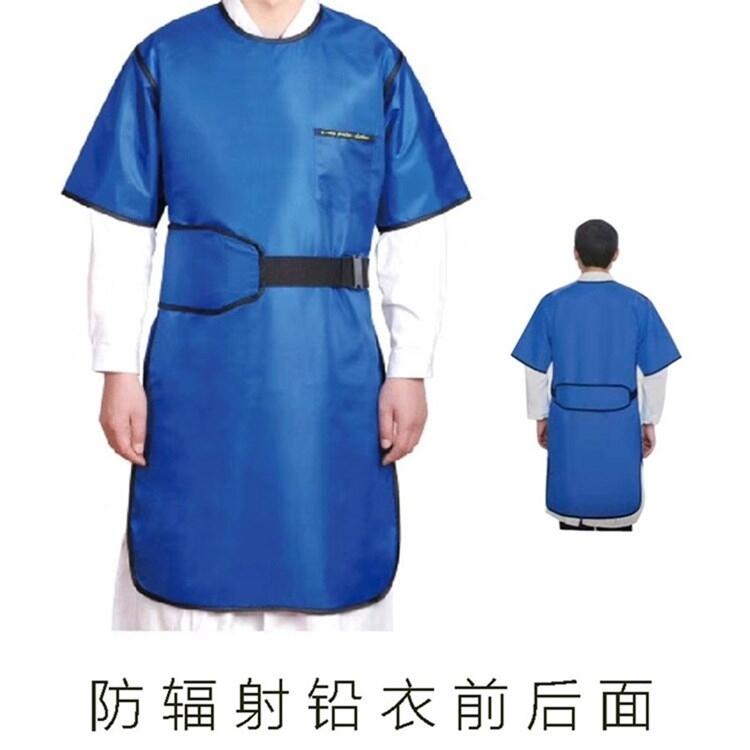 廣東兒童防護(hù)服鉛防護(hù)圍裙防輻射性強(qiáng)