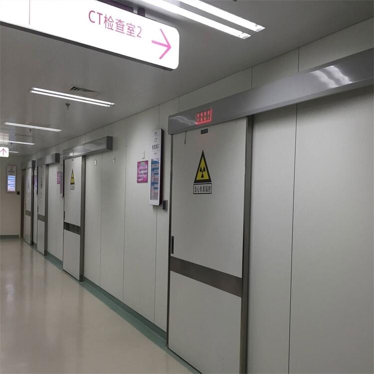 貴州省六盤水市CBCT射線防護(hù)門生產(chǎn)廠家2021