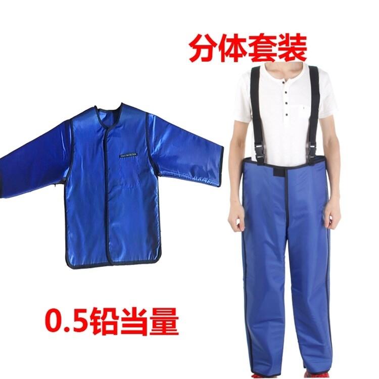 銅仁防輻射鉛衣工業(yè)用防護(hù)服宏興射線(xiàn)品質(zhì)保證