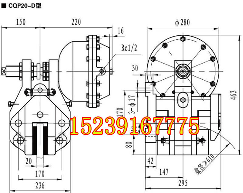 YFX-550/80防風(fēng)鐵楔制動(dòng)器廠家