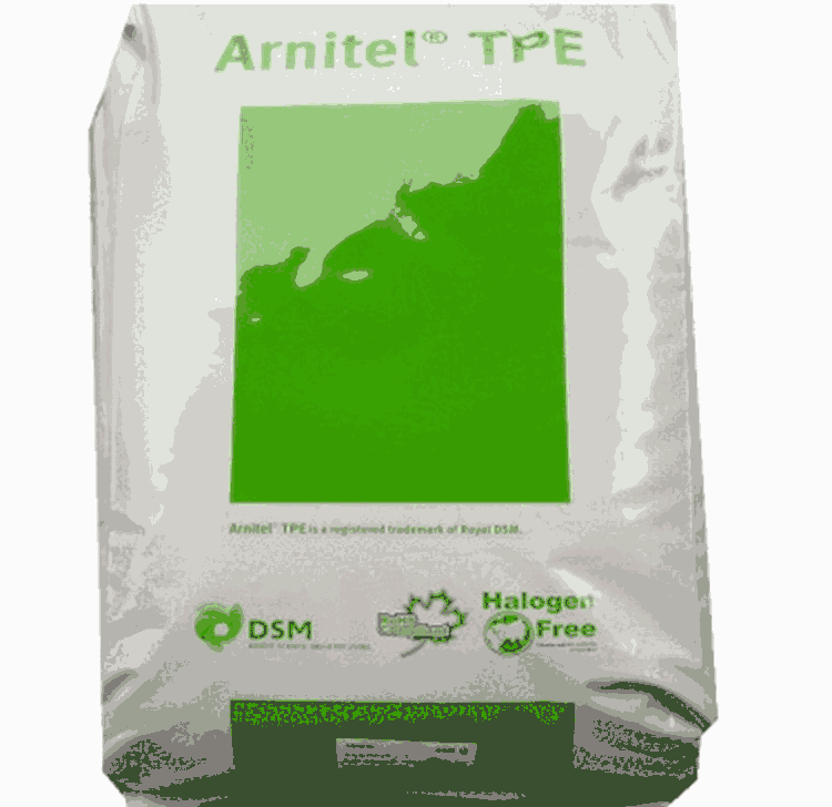 TPE 荷蘭DSM  EM550  注塑級 高抗沖