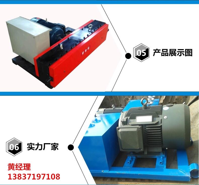 烏蘭察布鋼絞線穿索機(jī)     質(zhì)量好