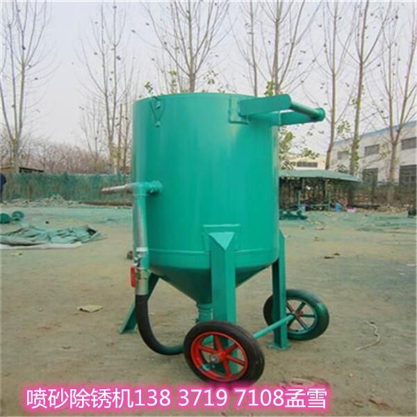 新聞新疆烏魯木齊市客土型噴播機(jī)價格優(yōu)惠√咨詢