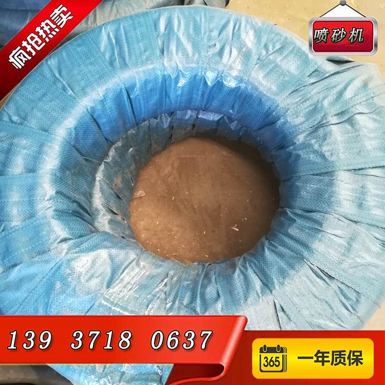 黑龍江省佳木斯市履帶式自動(dòng)噴砂機(jī)大量現(xiàn)貨