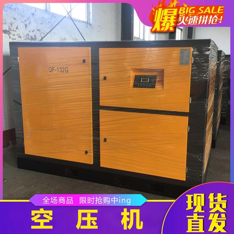 工程用220kw大型空壓機工作原理