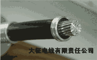 建湖鋁包鋼絞線重量電話