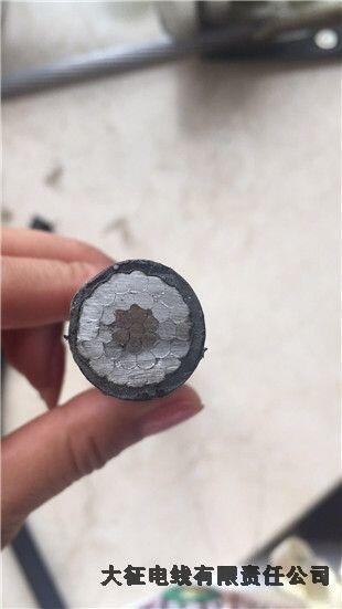 oppc光纜廠家鞏義電話