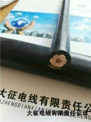 鋁絞線廠家竹山電話