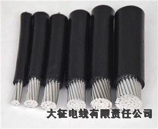 架空絕緣導(dǎo)線廠家和靜電話