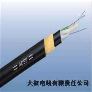OPGW光纜廠家東明電話