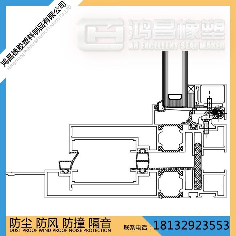 廠家生產(chǎn)門窗密封條 三元乙丙橡膠 進(jìn)口EPDM原膠 幕墻 斷橋鋁膠條