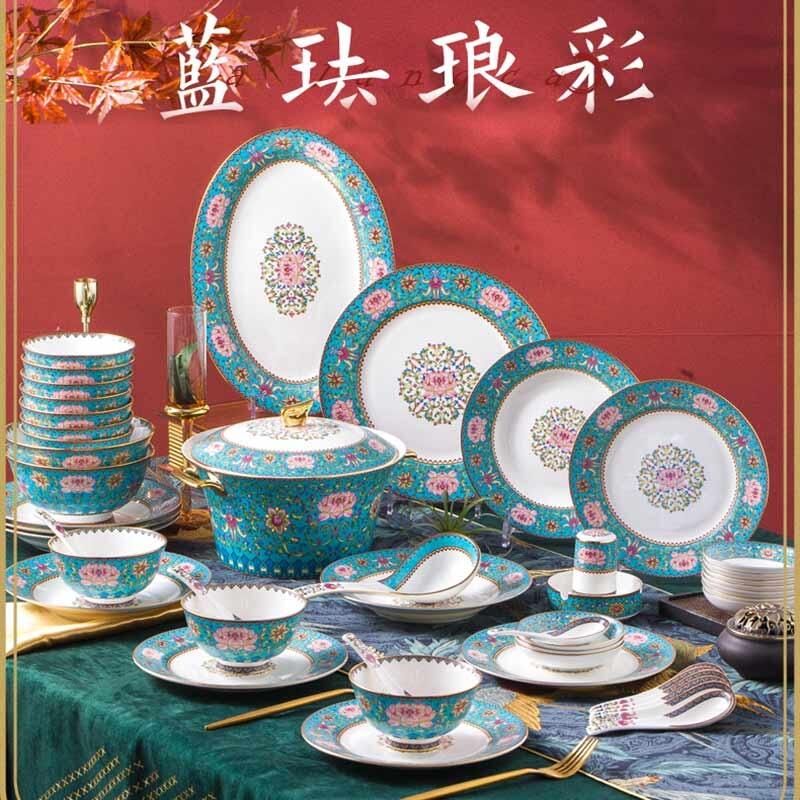 金邊仿古琺瑯彩碗盤(pán) 中式家居仿古餐具碗盤(pán)禮品