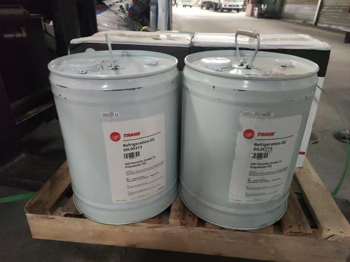 特靈OIL00373潤滑油 耐低溫抗腐蝕 持久保護(hù)