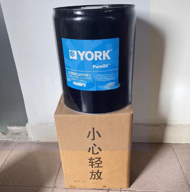 精選約克L油：穩(wěn)定制冷，延長設(shè)備壽命