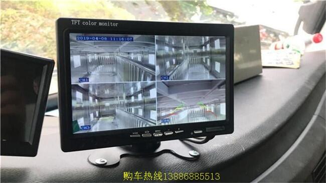 雞苗運輸車效果好