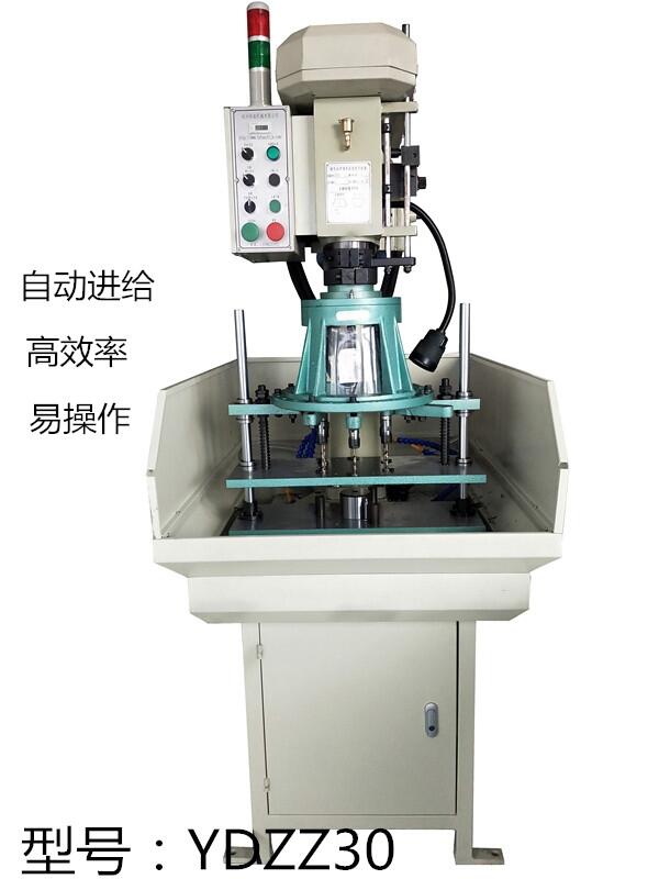 多軸鉆床 多孔鉆床 多孔自動鉆床 鉆床多軸器 液壓鉆床