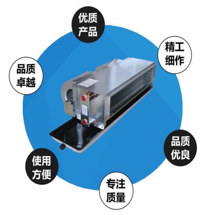 那曲地區(qū)同恩防爆風(fēng)機盤管防爆資質(zhì)齊全