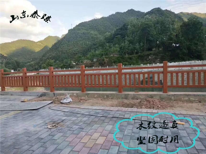 泰安產(chǎn)地貨源可定制款水泥仿木欄桿 新農(nóng)村建設(shè)專用防護欄