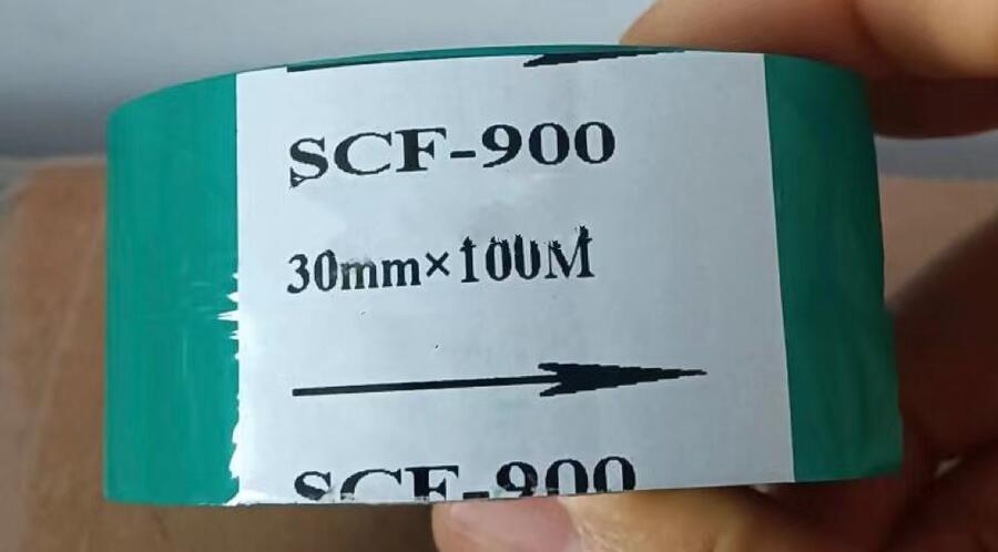 天津SCF-900色帶綠色打碼色帶 25 30 35*100封口機包裝機色帶今博創(chuàng)