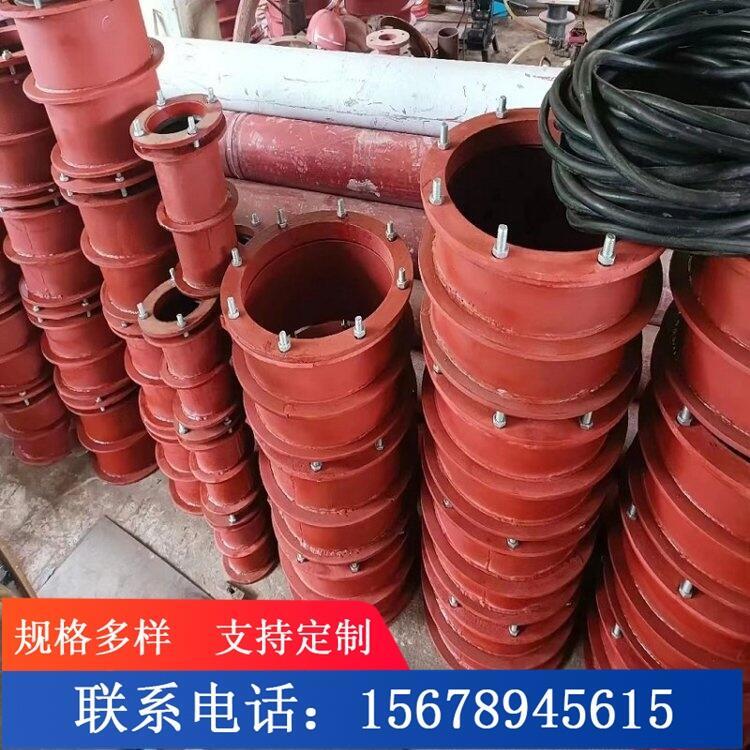 廣西北海市工廠供應柔性防水套管防水套管  錦百達組合電用密閉防水套管