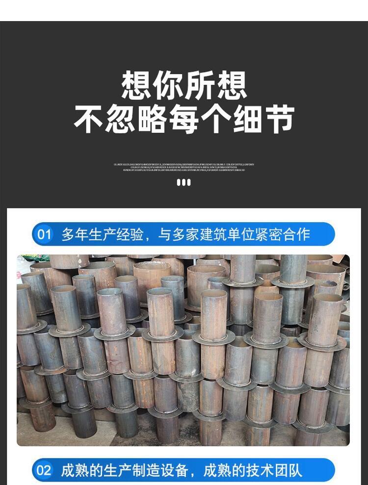 廣西來賓市橡膠接頭工地建筑限位伸縮節(jié)  碳鋼錦百達   型號齊全