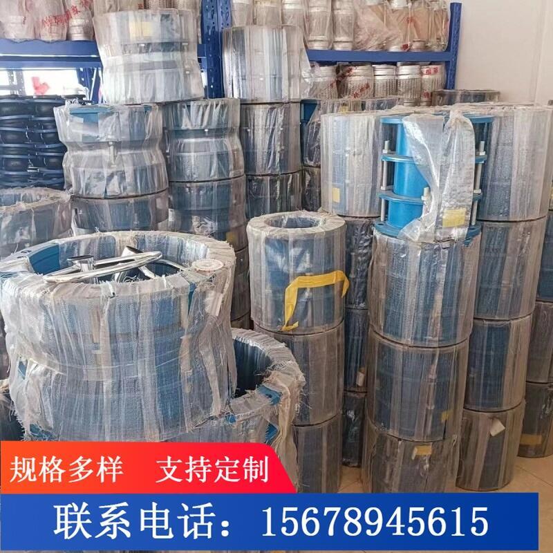 廣西柳州市品質(zhì)優(yōu)良  套管柔性防水套管 錦百達   止水鋼套管組合電用密閉防水套管