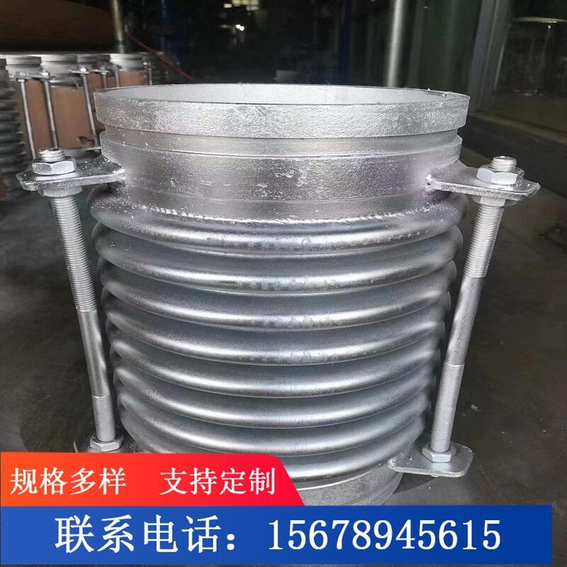 甘肅蘭州市柔性防水套管定制服務(wù)質(zhì)量保證雙限位伸縮器