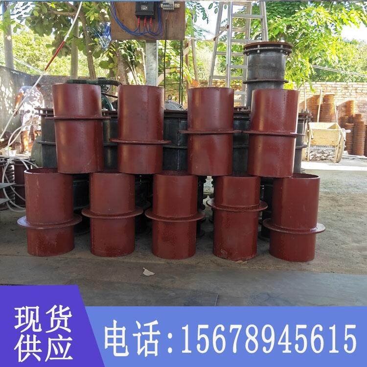 來(lái)賓市02S404柔性防水套管 錦百達(dá)   止水鋼套管柔性剛性有什么區(qū)別