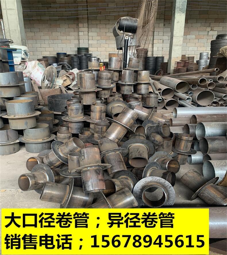 廣西來賓市工廠供應(yīng)剛性防水套管防水套管  錦百達(dá)組合電用密閉防水套管