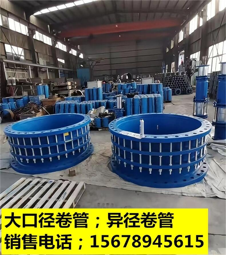 賀州市建筑橋梁系欖樁橡膠軟接頭預(yù)埋剛性防水套管