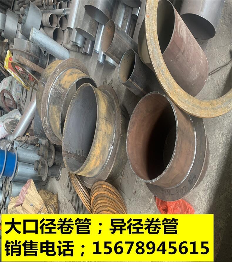 廣西玉林市防水套管 材質(zhì)剛性防水套管 錦百達(dá) 五金加工有限管實(shí)體件