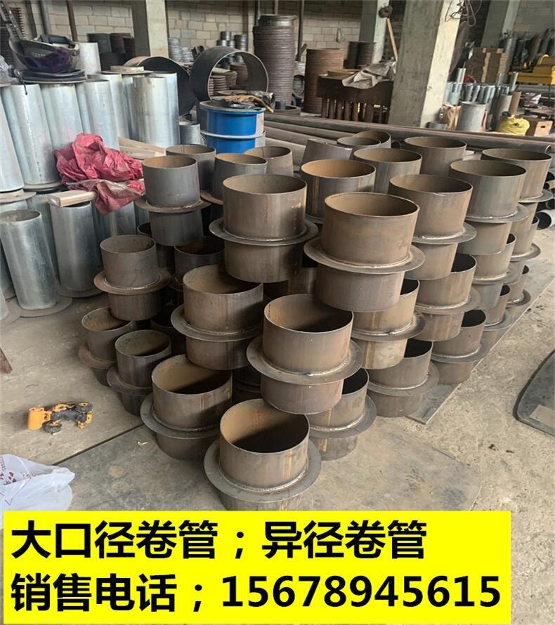 梧州市鍍鋅剛性防水套管柔性防水套管 污水處理預埋防水套管廠家