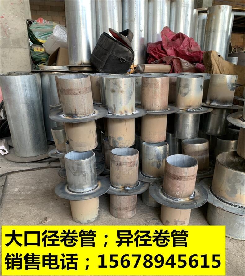 廣西來賓市品質(zhì)優(yōu)良  套管柔性防水套管 錦百達   止水鋼套管組合電用密閉防水套管