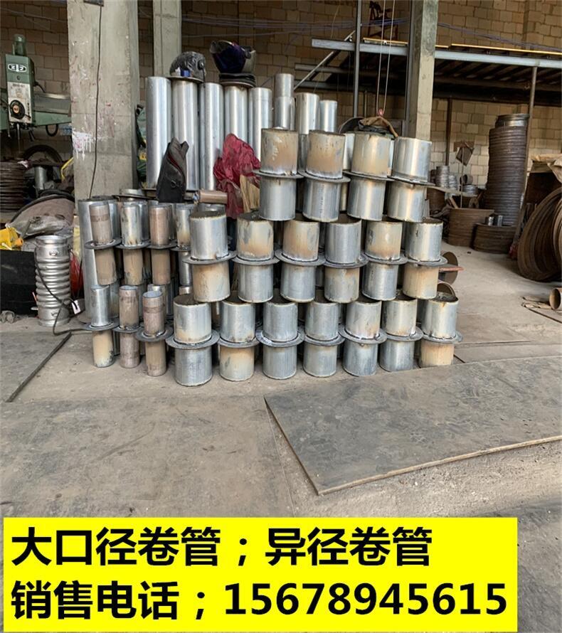 桂林市國標剛性防水套管柔性防水套管 污水處理預埋防水套管廠家