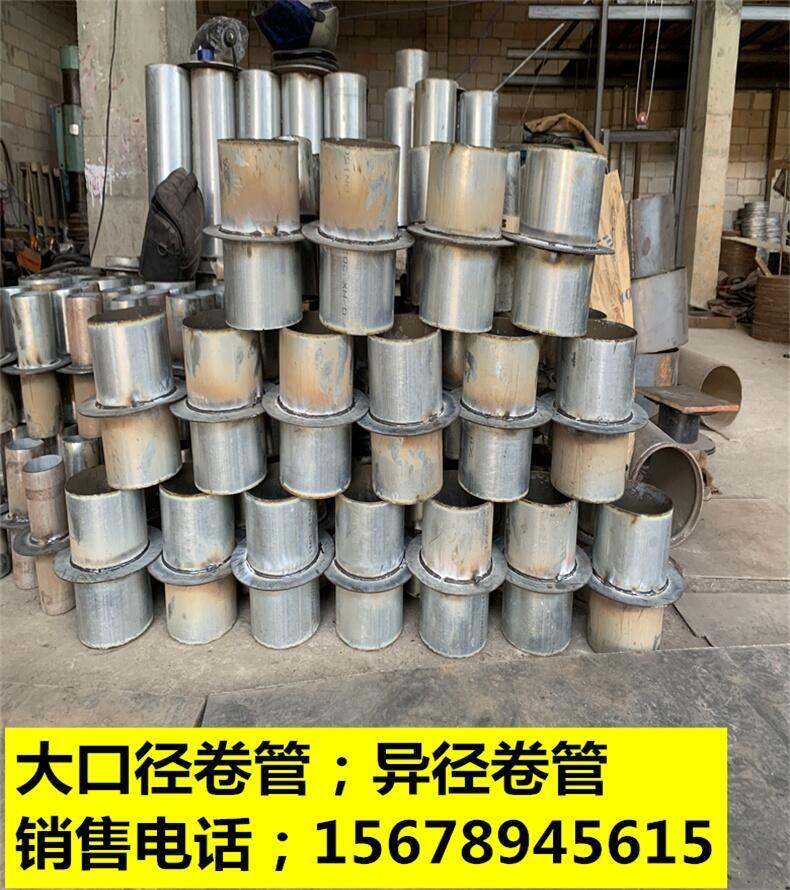 河池市高品質(zhì)剛性防水套管橡膠軟接頭預(yù)埋剛性防水套管