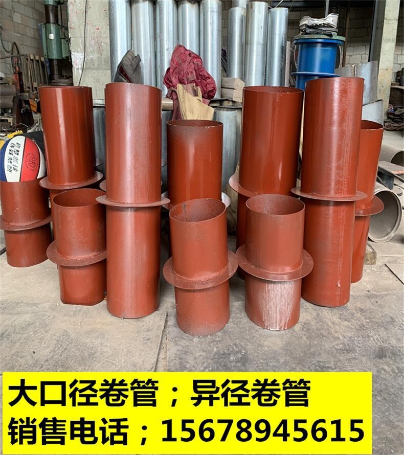 甘肅隴南市柔性防水套管定制工地定做雙限位伸縮器