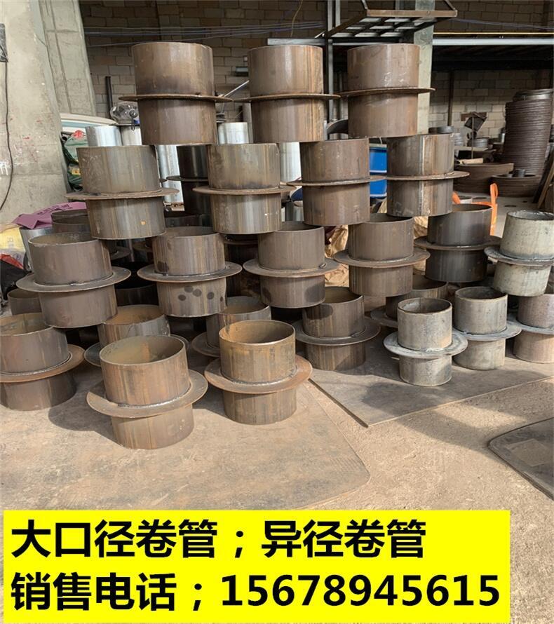 廣西北海市品質(zhì)優(yōu)良  套管剛性防水套管 錦百達(dá)   止水鋼套管組合電用密閉防水套管