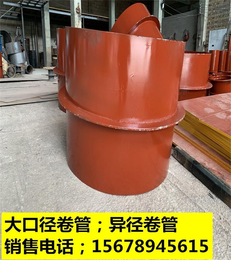 玉林市組合電用密閉柔性防水套管 污水處理預(yù)埋防水套管廠家