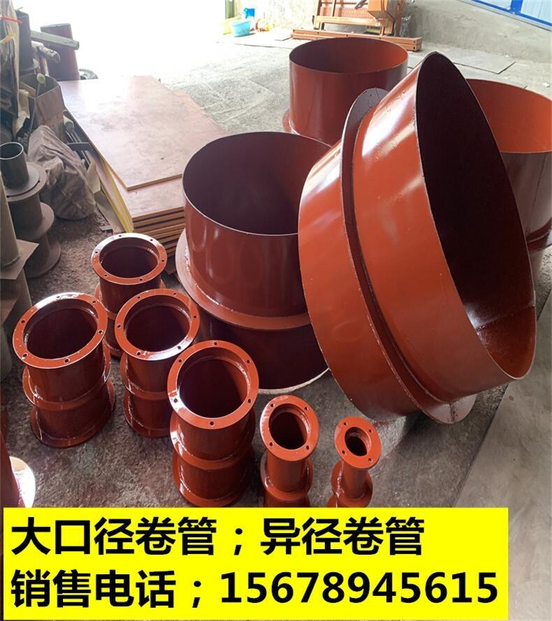 廣西南寧市工廠供應(yīng)止水套管防水套管  錦百達組合電用密閉防水套管