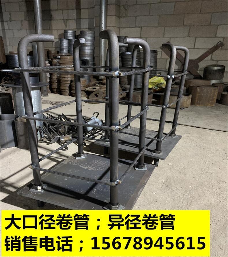 甘肅金昌市防水套管定制工地定做雙限位伸縮器