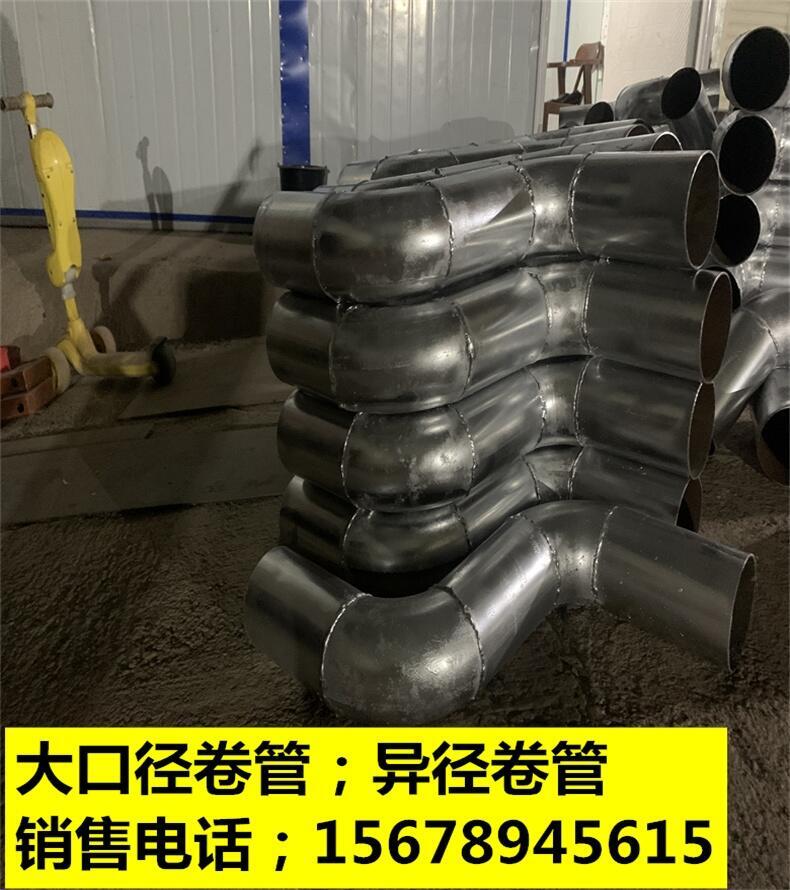 廣西來賓市法蘭伸縮器工地建筑限位伸縮節(jié)  碳鋼錦百達   型號齊全