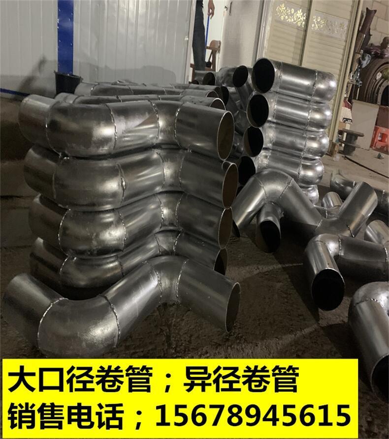 河池市鍍鋅剛性防水套管柔性防水套管 污水處理預(yù)埋防水套管廠家