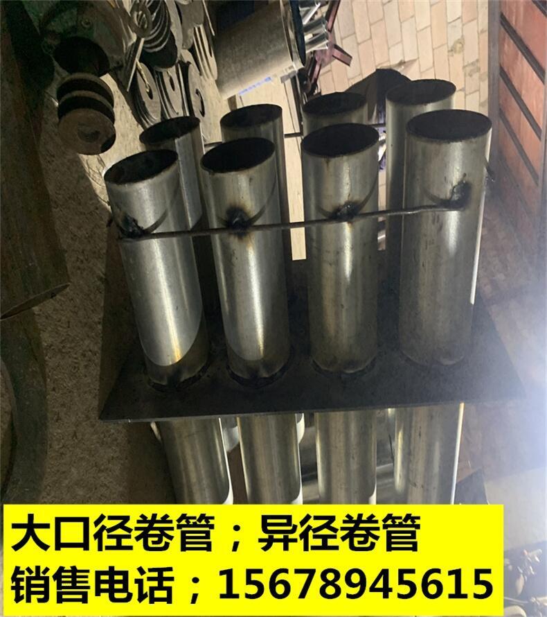 甘肅慶陽市柔性防水套管定制服務質(zhì)量保證可曲繞橡膠軟連接